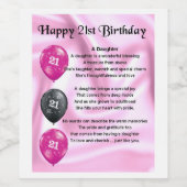 娘の詩のワインボトルラベル – 21歳の誕生日 ワインラベル (シングルラベル)