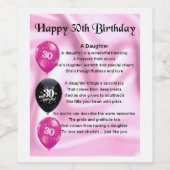 娘の詩のワインボトルラベル – 30歳の誕生日 ワインラベル (シングルラベル)