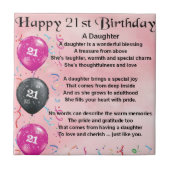 娘の詩の第21誕生日 タイル (正面)