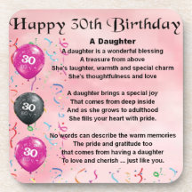 娘の詩の第30誕生日