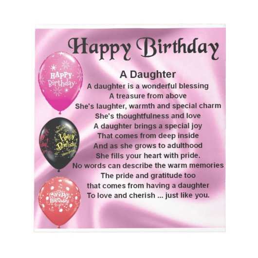 娘の詩ハッピーバースデー ノートパッド (正面)