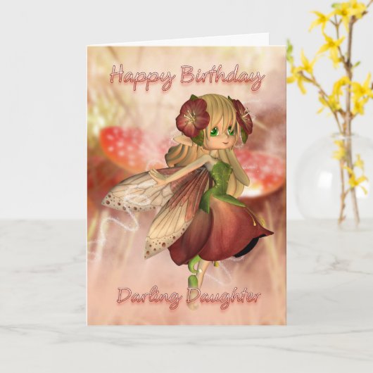 娘の誕生日カードとイチゴ&クリームパイ カード (黄色い花)