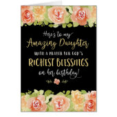 娘の誕生日、ここに私の素晴らしい娘に (正面)
