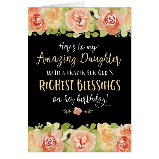 娘の誕生日、ここに私の素晴らしい娘に (正面)