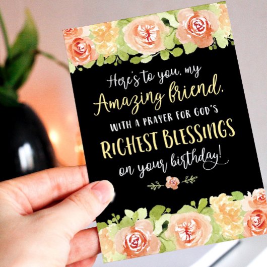 娘の誕生日、ここに私の素晴らしい娘に