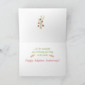 娘の養子縁日ウォーターカラー花R カード (内部)