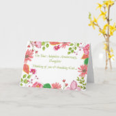 娘の養子縁日ウォーターカラー花R カード (黄色い花)