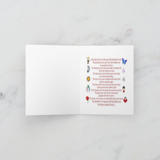 娘は永久に詩です カード (内部)