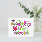 娘は特別 ポストカード (スタンド正面)