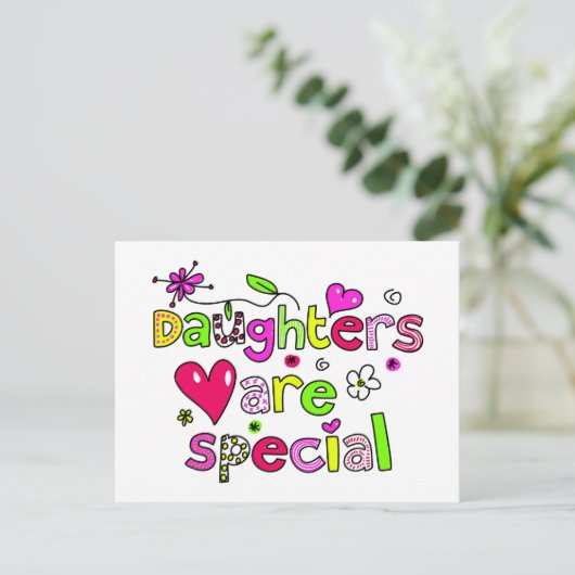 娘は特別 ポストカード (スタンド正面)