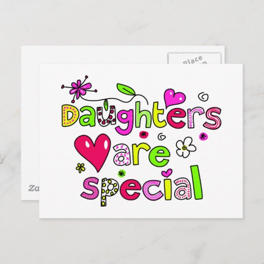 娘は特別 ポストカード (正面/裏面)