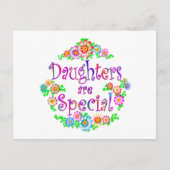 娘は特別 ポストカード (正面)