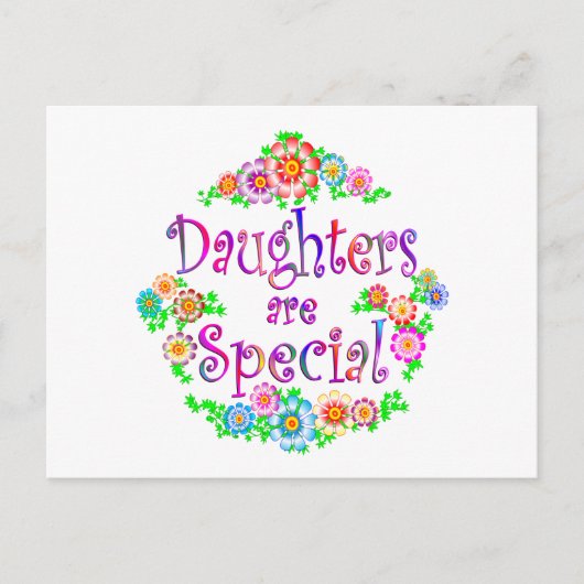 娘は特別 ポストカード (正面)