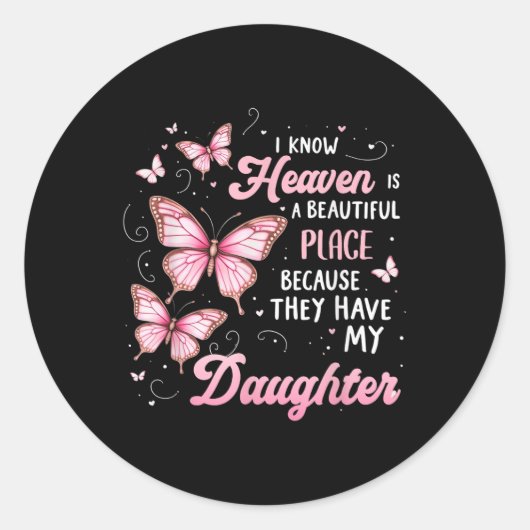 娘は私の守護天使天国記念D ラウンドシール (正面)