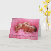 娘は… カード (黄色い花)