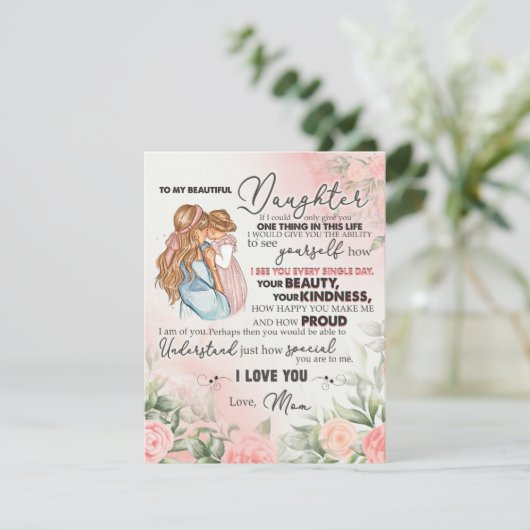 『娘への贈り物に恋文の娘と母へ』 招待状 (スタンド正面)