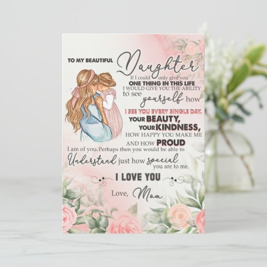 娘への贈り物、ラブレターの娘と母 シーズンカード (スタンド正面)