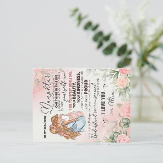 娘への贈り物、ラブレターの娘と母 案内ポストカード (スタンド正面)