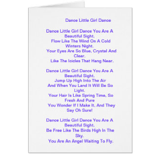 娘またはステップ娘または壮大な娘のための詩