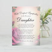 娘を亡くす記念碑 カード (スタンド正面)