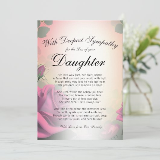 娘を亡くす記念碑 カード (スタンド正面)