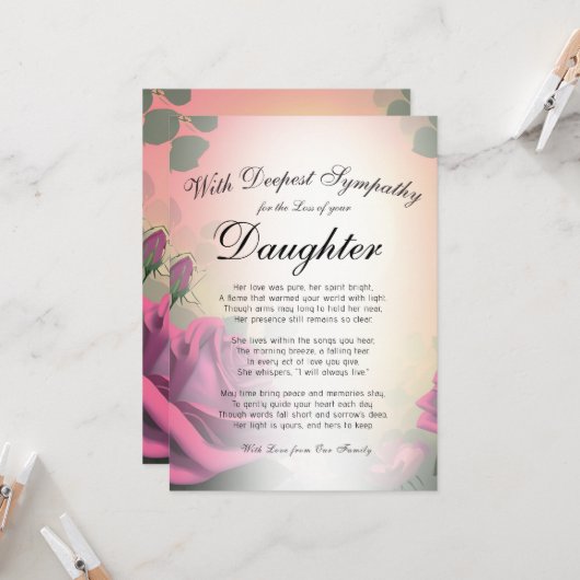 娘を亡くす記念碑 カード (正面/裏面インサイチュ)