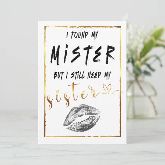 娘を見つけたがまだ妹が必要だ 招待状 (スタンド正面)