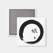 娘を象徴する円窓輪 マグネット (正面/裏面)