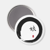 娘を象徴する円窓輪 マグネット (正面/裏面)