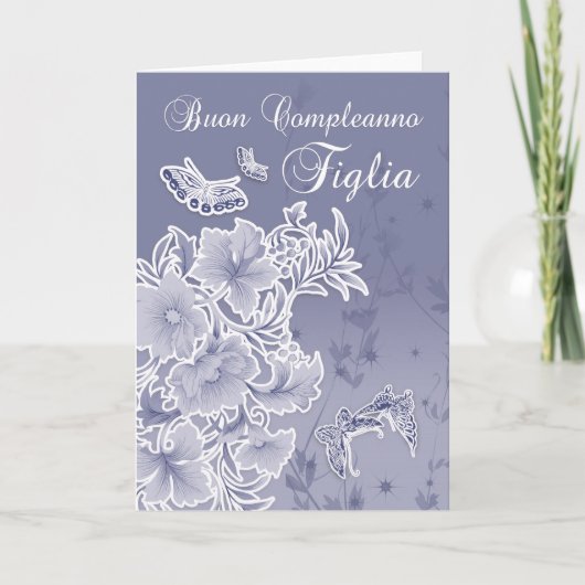 娘イタリアンフローラ用誕生日カード及びお尻 カード (正面)