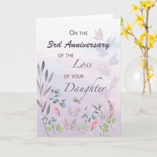 娘カスタム3周年 カード (黄色い花)