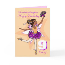 娘ダークヘアバレリーナ誕生日ピーチパープル