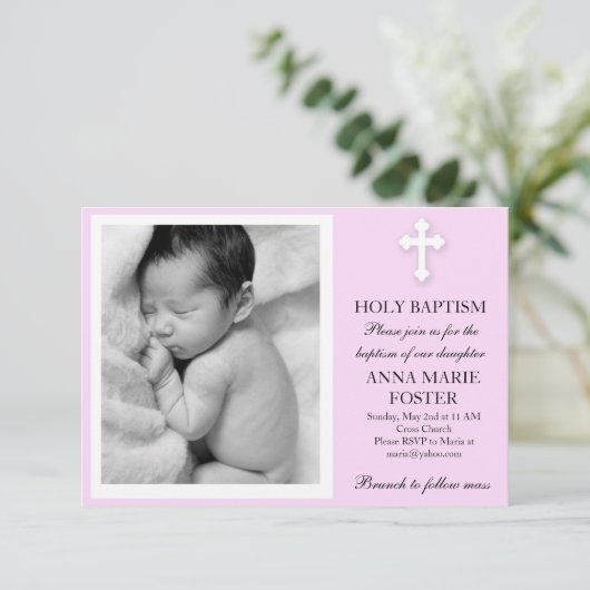 娘バプテスマ 招待状 (スタンド正面)