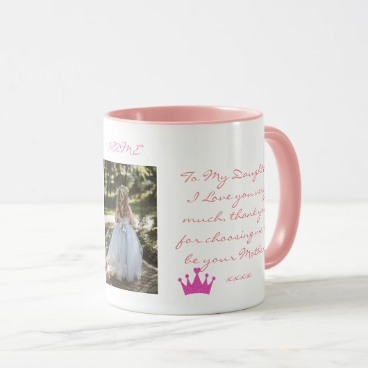 娘パーソナライズされたのマグ名と写真！ マグカップ (正面右)