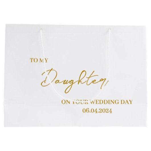 娘パーソナライズされた嫁抱き枕へ ラージペーパーバッグ (裏面)