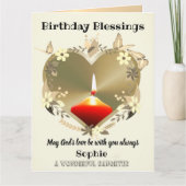娘パーソナライズされた用クリスチャン誕生日カード カード (正面)