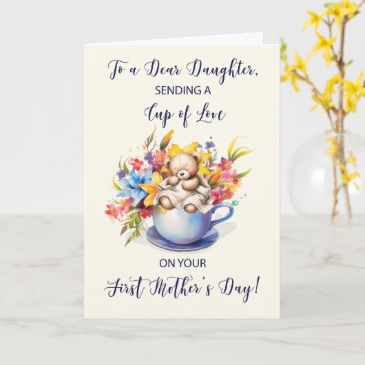 娘ファースト・マザーズ愛と花のカップ カード (黄色い花)