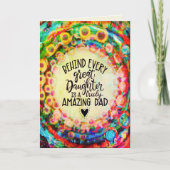 娘モダンパパ吸光カード カード (正面)