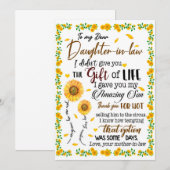 娘ラバーズ | 愛する娘婿へ 招待状 (正面/裏面)