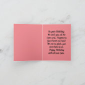 娘ヴィンテージ誕生日グリーティングカード カード (内部)