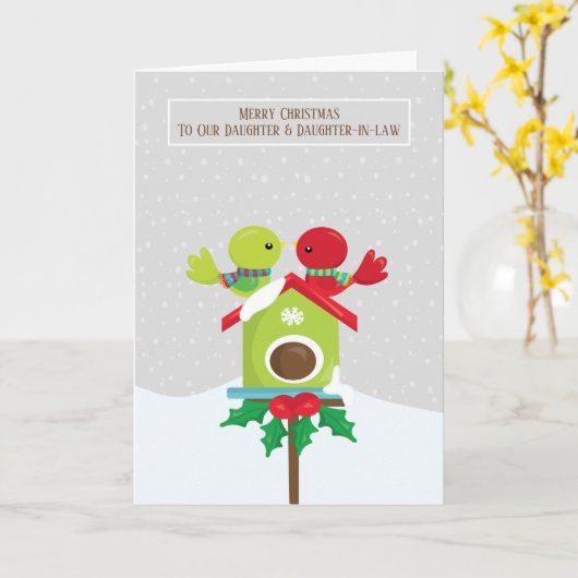 娘夫婦のクリスマス カード (黄色い花)