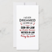 娘婿になるなんて夢にも思わなかった サンキューカード (正面)