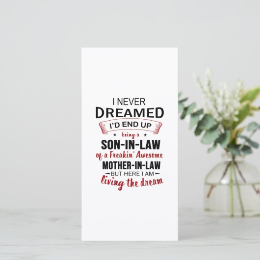 娘婿になるなんて夢にも思わなかった サンキューカード (スタンド正面)