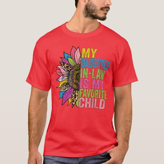 娘婿は私のお気に入りの子供 ひまわり Tシャツ (正面)