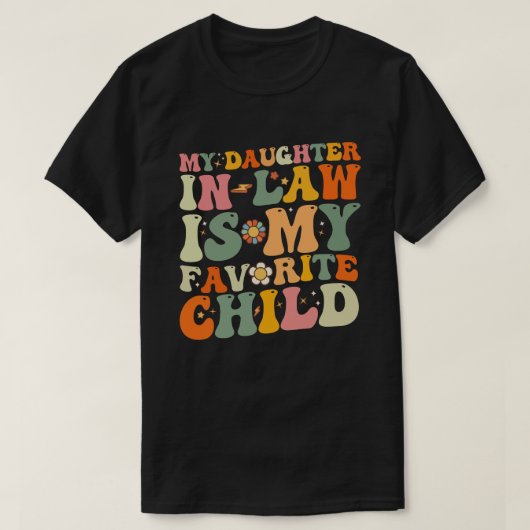 娘婿は私のお気に入りの子供 グルービー Tシャツ (デザイン正面)