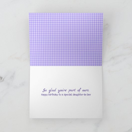娘婿パープルギンガム誕生日 カード (内部)