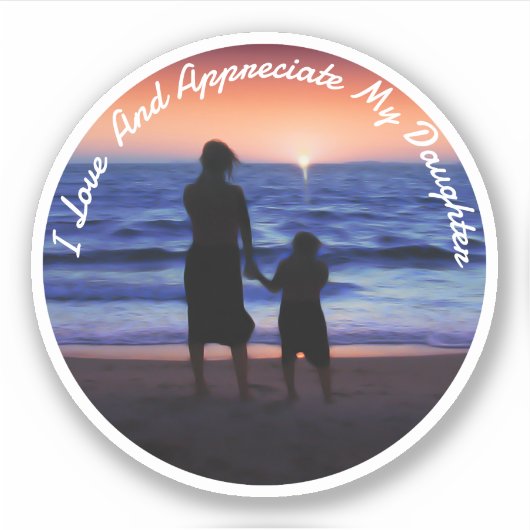 娘日 シール (正面)