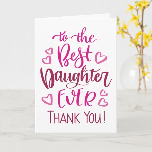 娘最高のがピンクのタイポグラフィに感謝 カード (黄色い花)