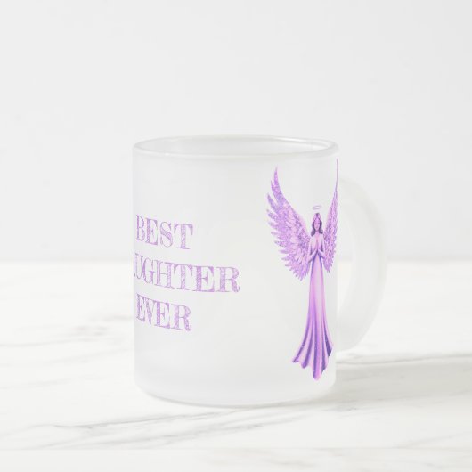 娘最高のは今まで | アーチャンエルシャミュエルピンク フロストグラスマグカップ (正面右)