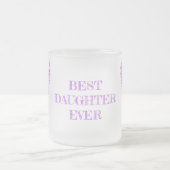 娘最高のは今まで | アーチャンエルシャミュエルピンク フロストグラスマグカップ (中央)